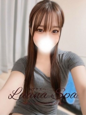 りず【新人割】