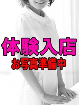 鈴木ひな