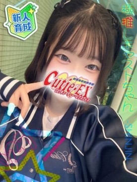 ☆らら★･.｡*