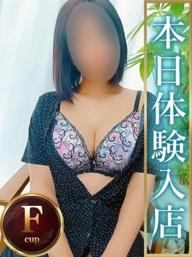 ちひろ