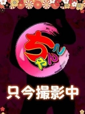 こはる