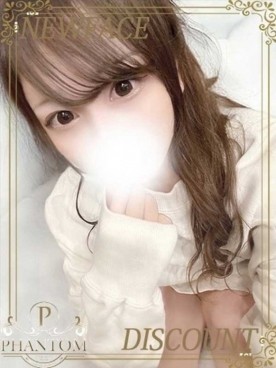 みなも