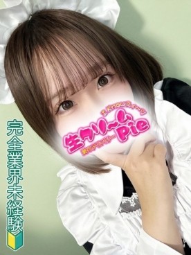 新人☆のむ姫☆