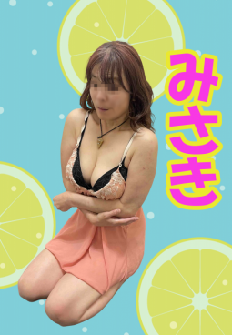 No.24みさき