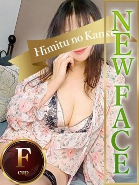 すみれ