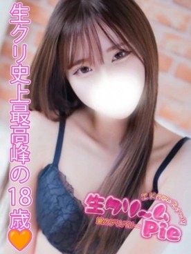 新人☆るる姫☆