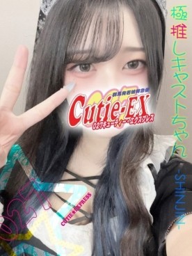 ☆ゆう★･.｡*