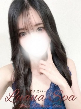 めい【新人割】