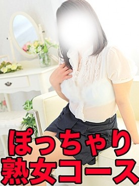 三井