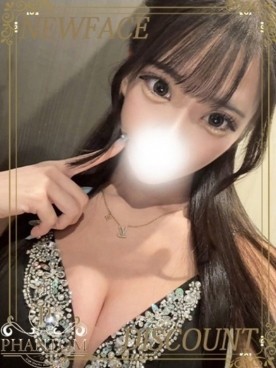ゆずき