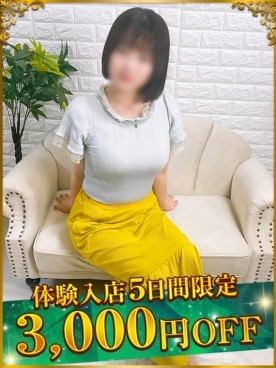 もも