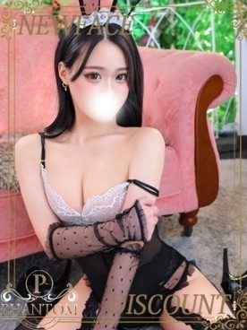 つき