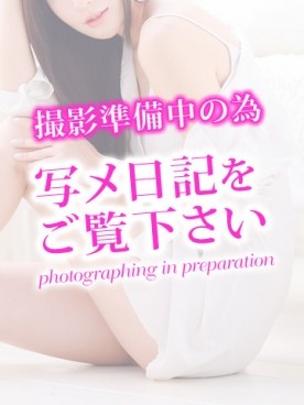 ゆず