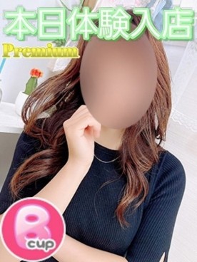 かすみ