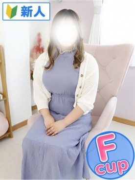 りの