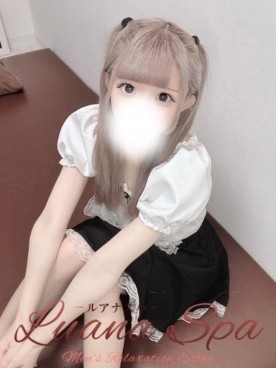 みる【新人割】