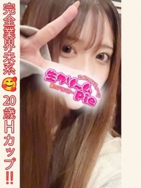 新人☆あすか姫☆