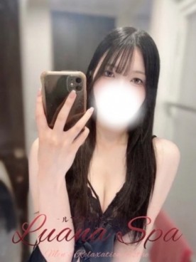 れい【新人割】