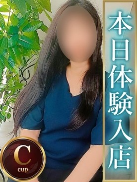 ゆみ