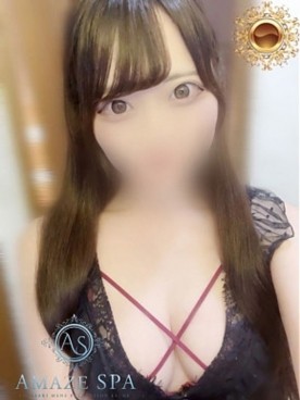 アユミ