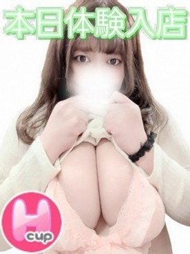 あかり