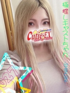 ☆あき★･.｡*