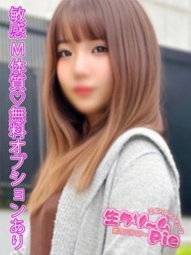 新人☆あや姫☆