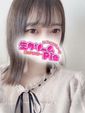 新人☆なるみ姫☆