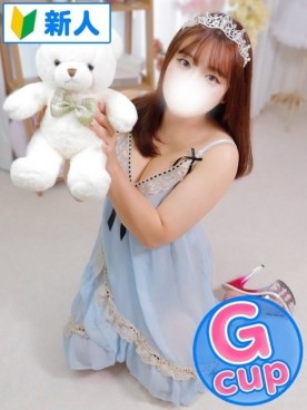 こはる