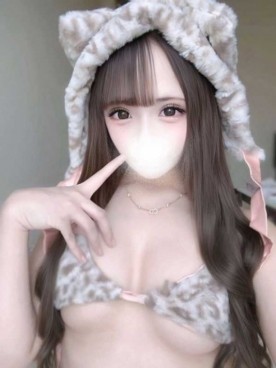 めあり