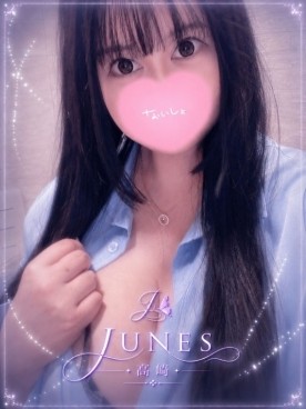 ひな