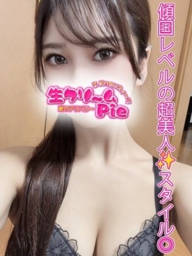 新人☆まい姫☆