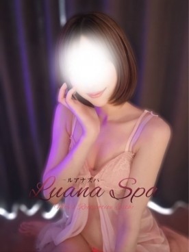 うい【新人割】