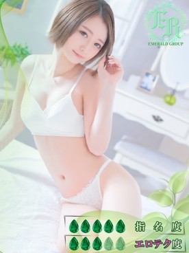 空音-SORANE-