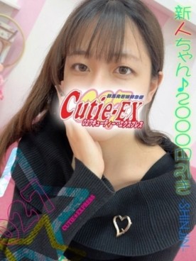 ☆すみれ★･.｡*