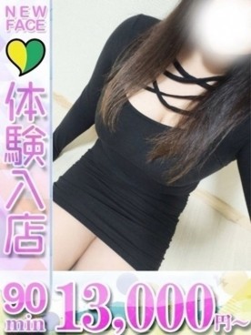 まみ