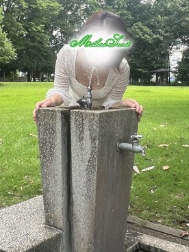 美咲奥様