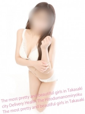 新人さら