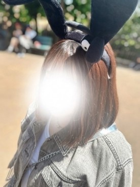 うい