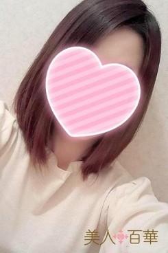 ねね
