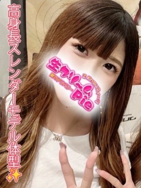 新人☆みずほ姫☆