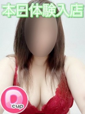 みさと
