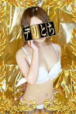 ゆあ