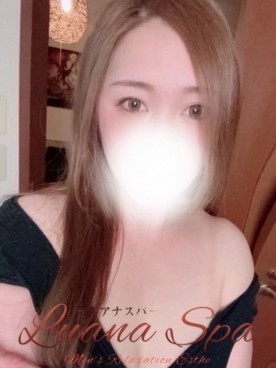 ゆず【新人割】
