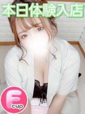 ゆうひ