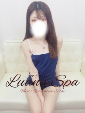 めめ【新人割】