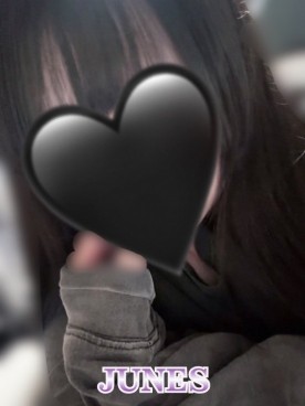 めあ