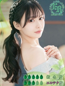 可憐-KAREN-