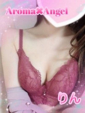 超体験りん