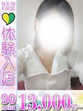 りる